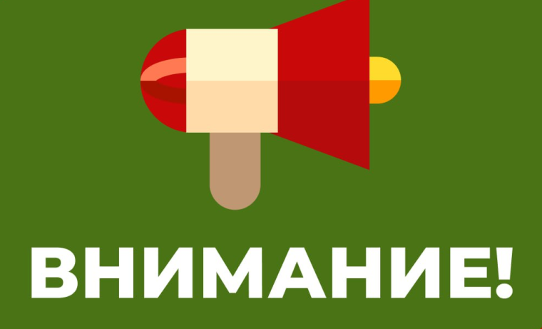 Важные ссылки.